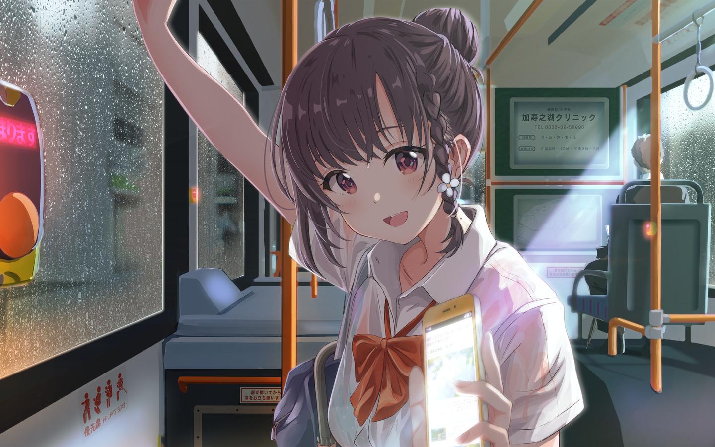 治愈系·小镇邮递员